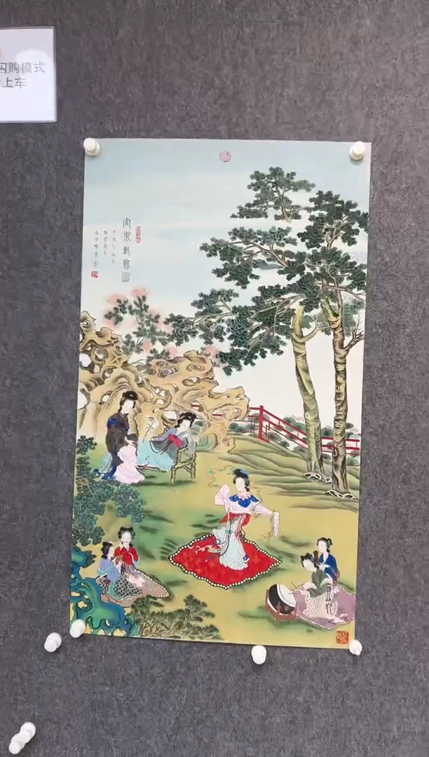 【闪购商品】绘画马宁晞-8平尺-国画-红