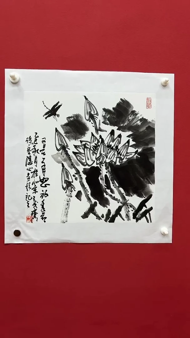 国画手绘原稿-徐庐陵1平尺 国画