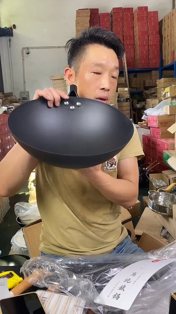 食品级塑料1圆底铁锅32  无盖