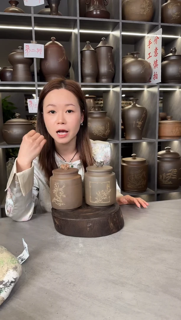 【闪购商品】罐本陶手作泥兴陶半斤装茶叶罐一对手工痕迹