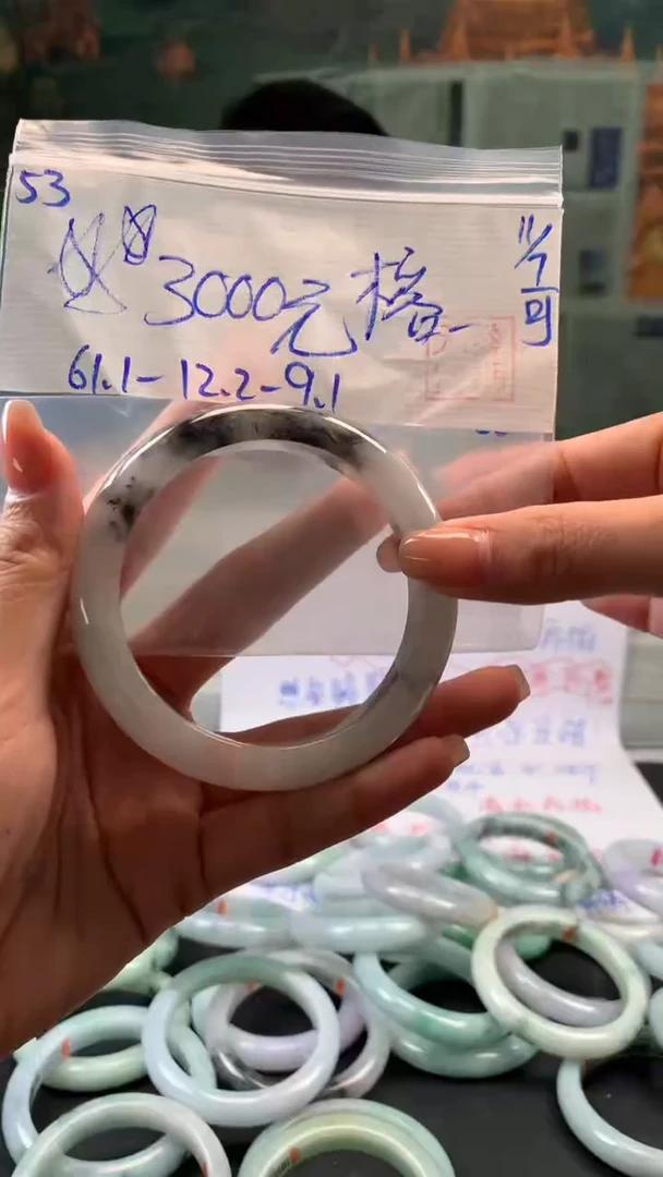 翡翠手镯未镶嵌榕*叶翡翠手镯 下单联系小耳机#53