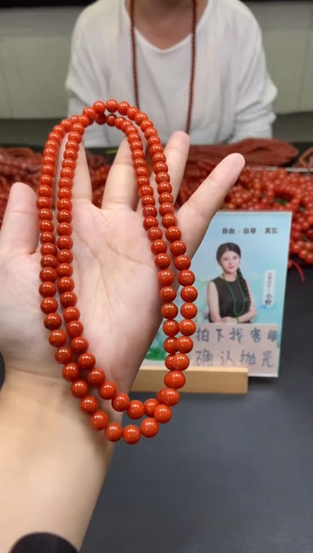 颈饰未镶嵌南红玛瑙天然南红14多样性发一