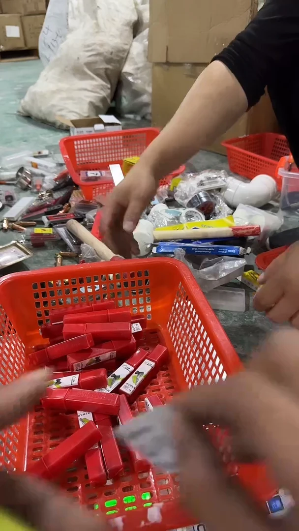 看清下单不退不换121