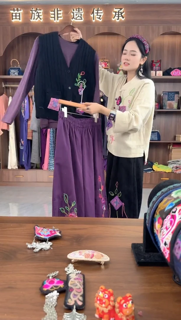 织绣扶光苗绣传承L29