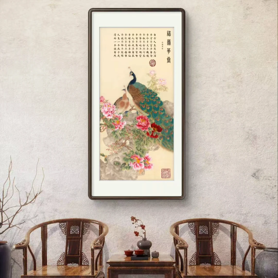 来建明   经典作品-《福蕴华堂》【拓底装裱无框】