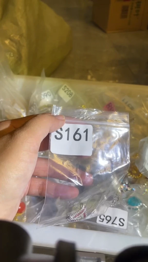 非金属无高端定制精品系列款式S510