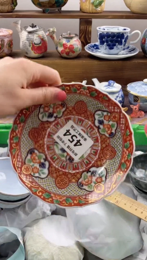 瓷片?****哦瓷器闪购一单一付
