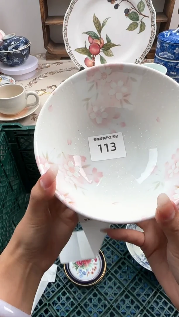 瓷片A-----------V113