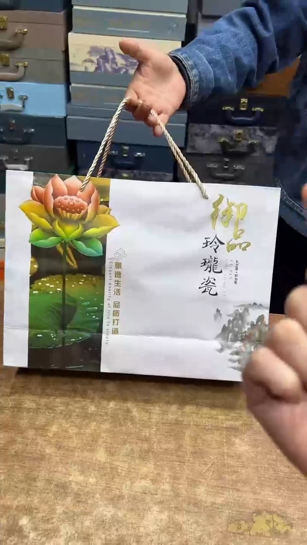 【闪购商品】其他其他其他其他其他