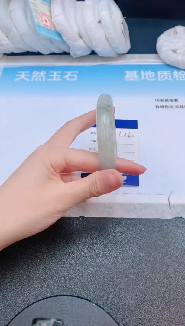 石英质玉手镯未镶嵌28L26-60