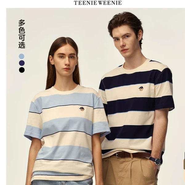 TeenieWeenie情侣款T恤2025新款圆领假日风撞色条纹TNRS25E601S
