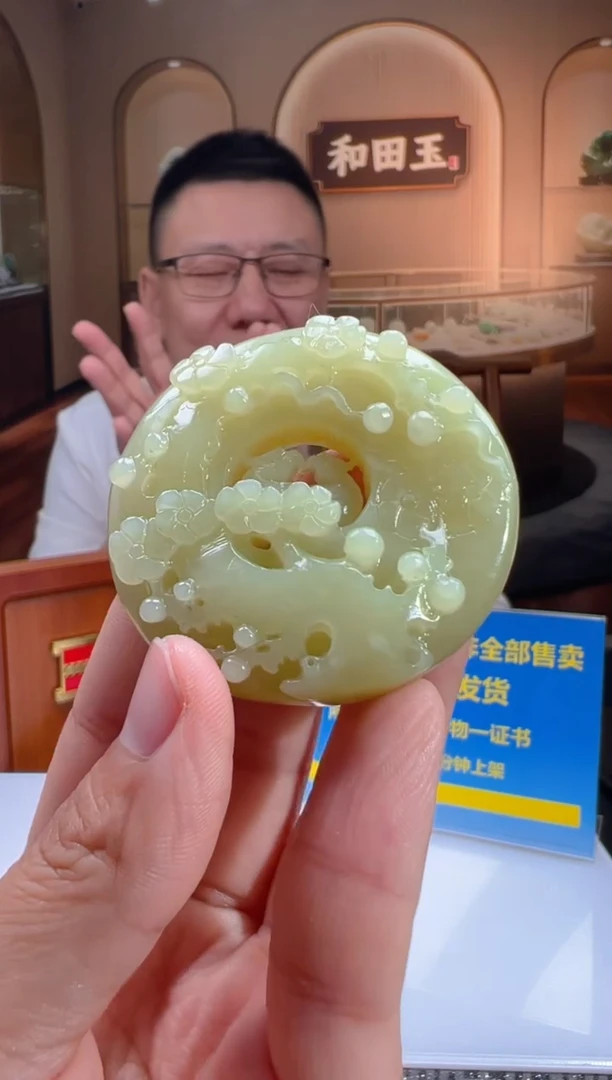 定制和田玉XM吊坠LBL-58