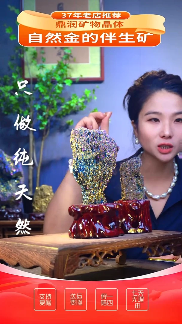 石材精品石头，造形奇特，中式家居摆件