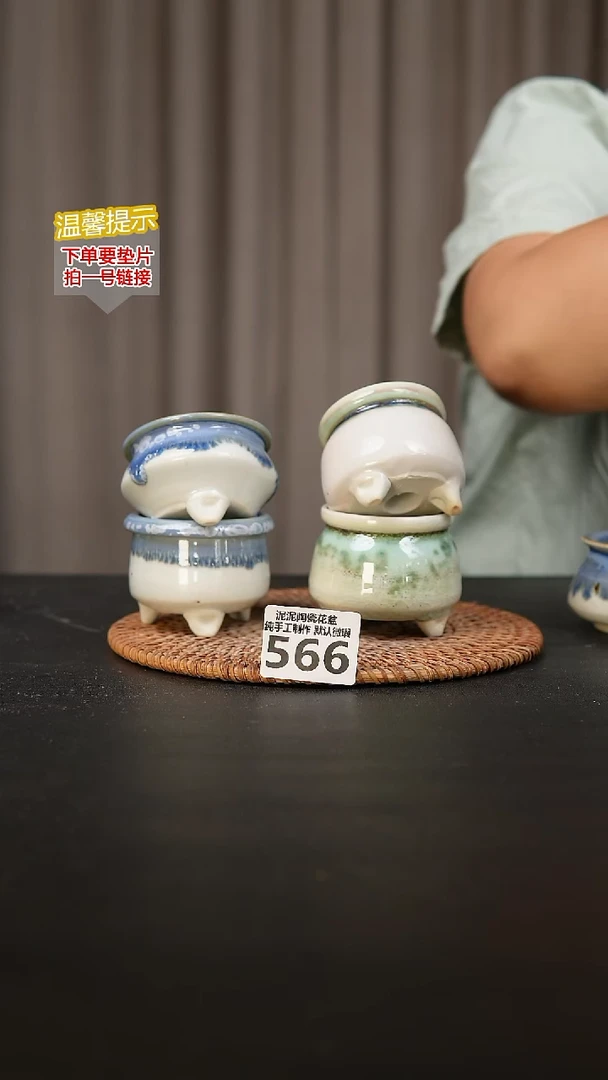 瓷片566内口径约5  外高约5