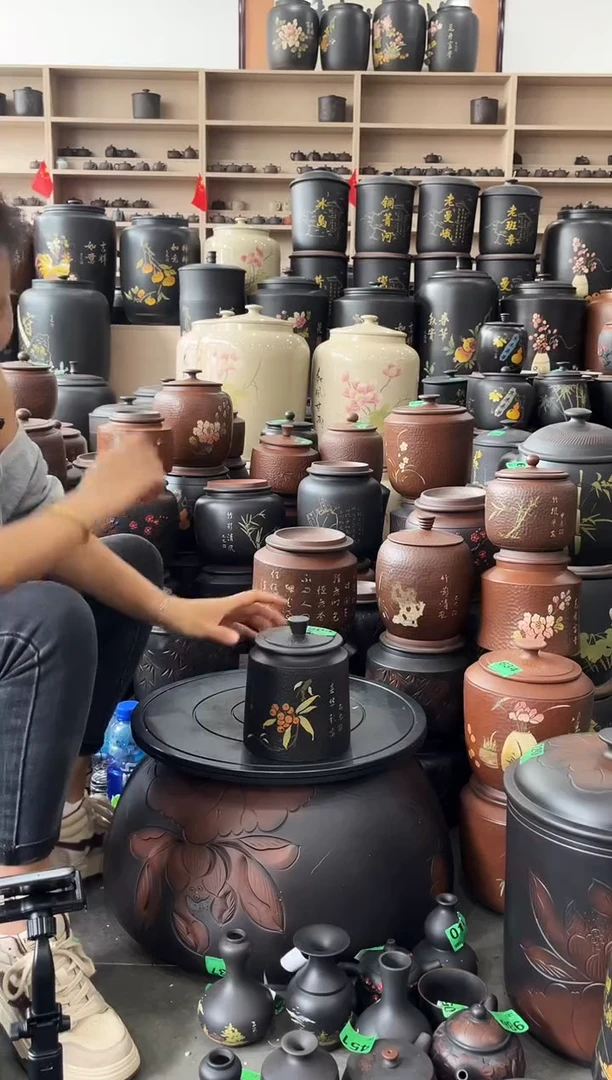 罐瑕疵茶叶罐   200克锤纹彩填  204