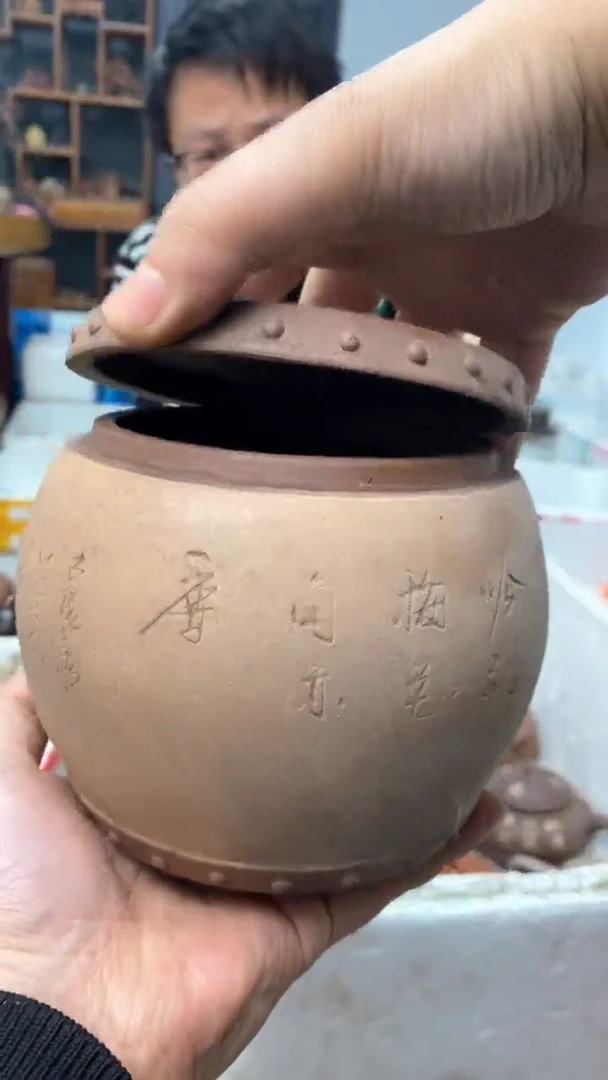 【闪购商品】紫砂茶壶宜兴原矿紫砂壶