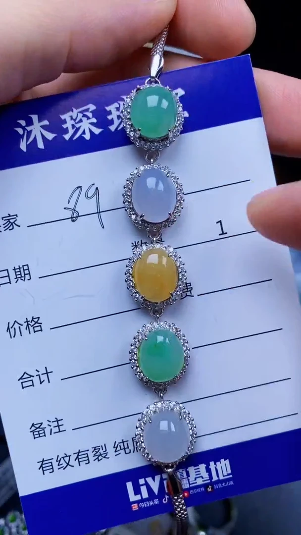 翡翠戒指银S925镶嵌8989