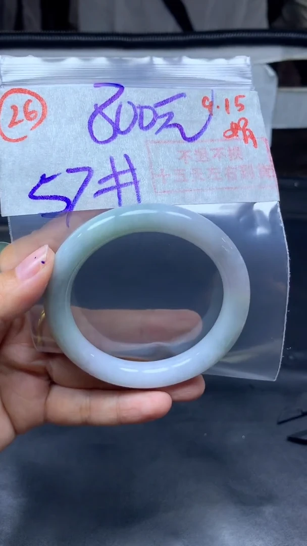 未镶嵌定制翡翠手镯57圈毛货需精细抛光#26