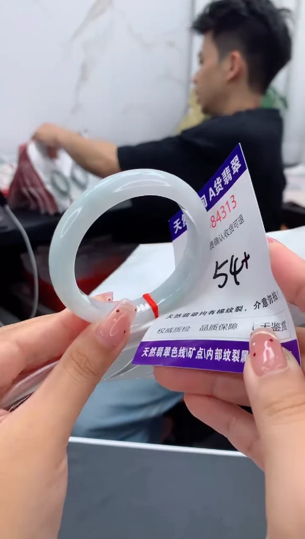 未镶嵌手镯翡翠有纹，完美者勿拍
