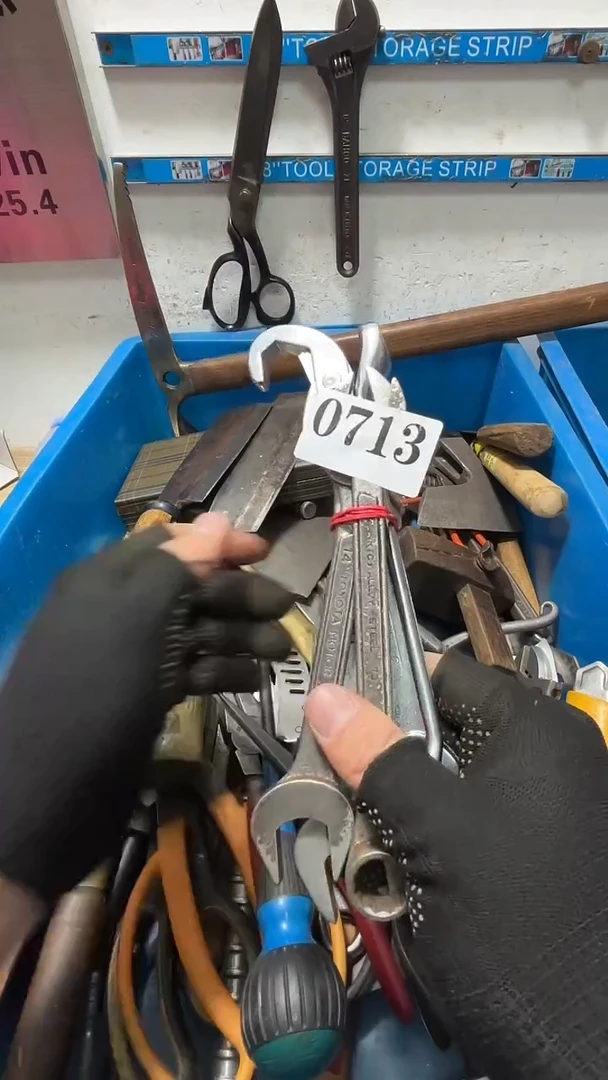 用****2隐龙中古回流工具