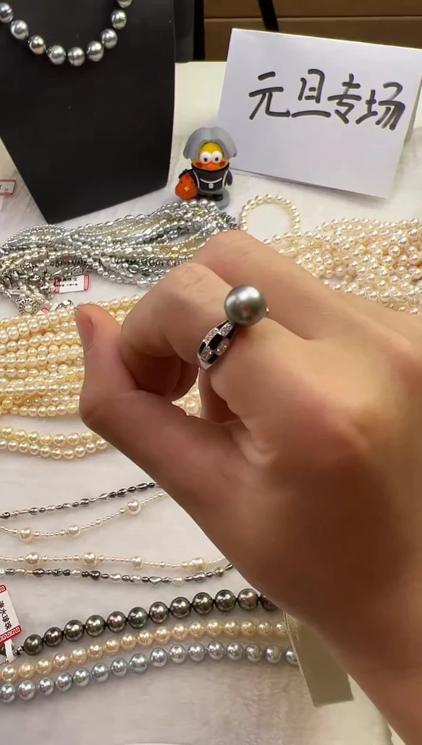 未镶嵌戒圈海水珍珠珍珠