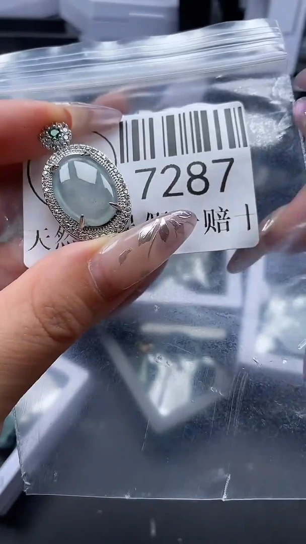 吊坠(不含链)未镶嵌翡翠7287
