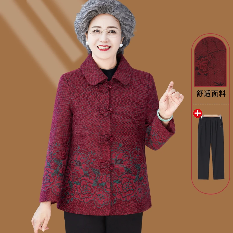 奶奶春秋外套女中老年人妈妈洋气春秋上衣女70岁80老人老太太衣服