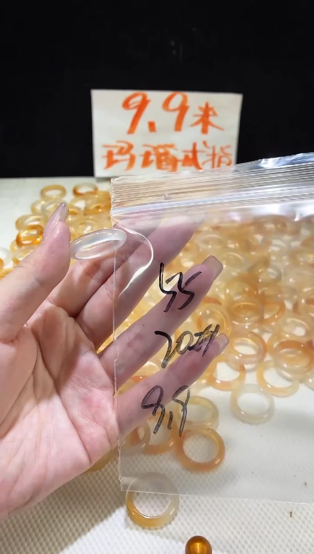 未镶嵌戒指玛瑙/玉髓55