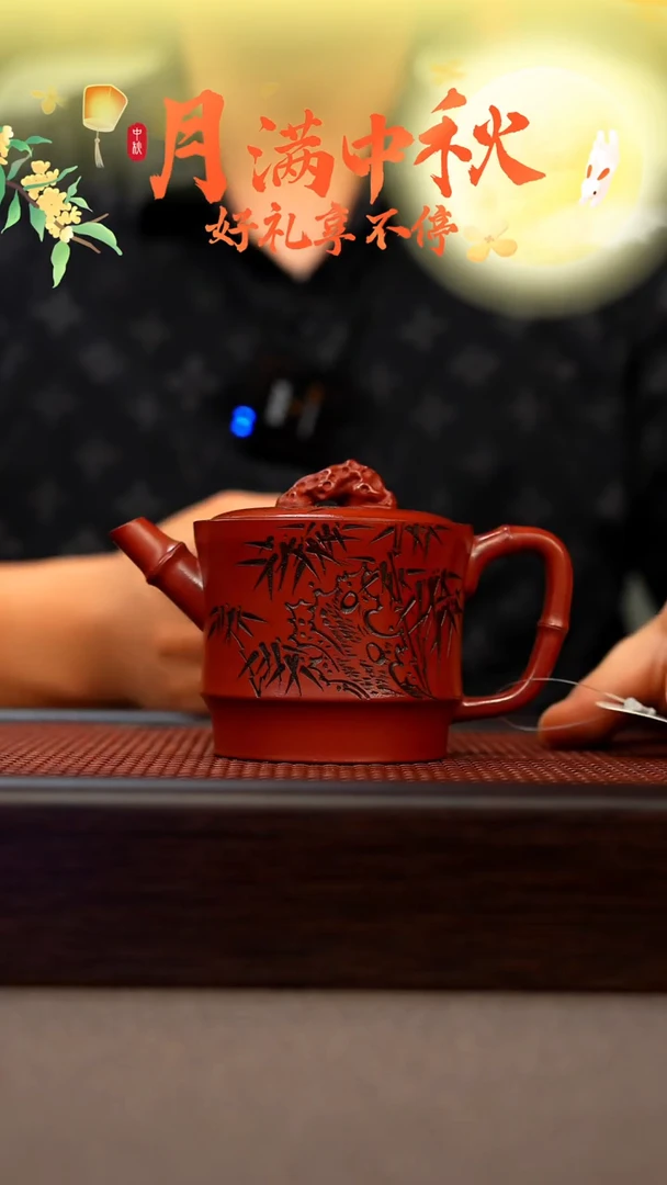 茶壶紫砂宜兴原矿手工紫砂壶