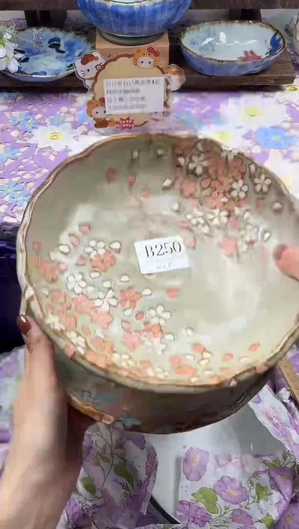 瓷片希***堂                B250