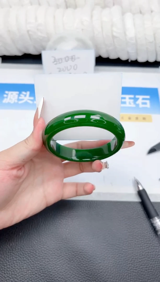 和田玉手镯未镶嵌37-菠菜60.5