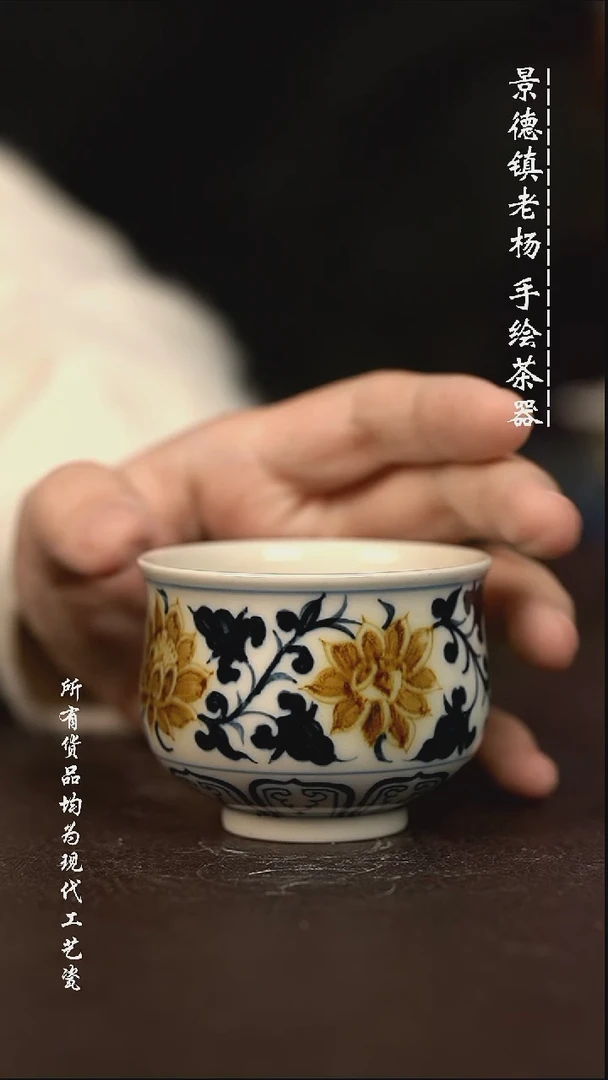 微瑕福利 现代瓷 小