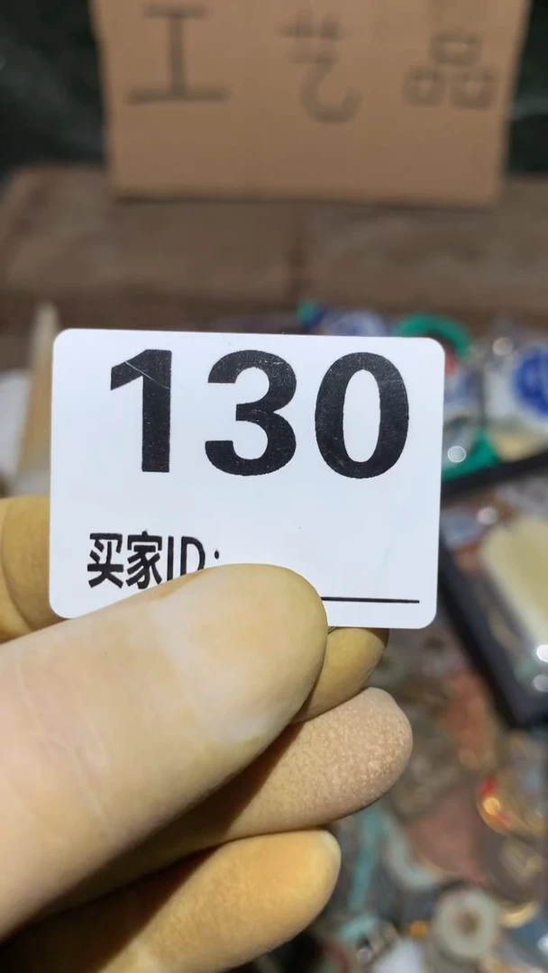 异***月顺和妙笔生花专属链接
