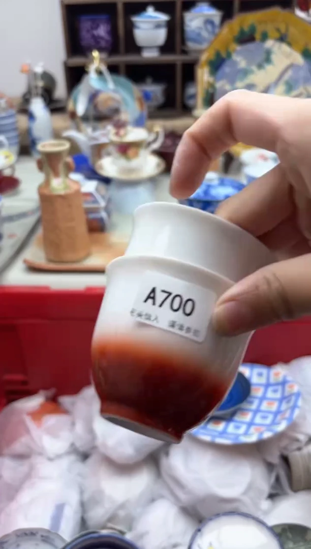 【闪购商品】碟700..............