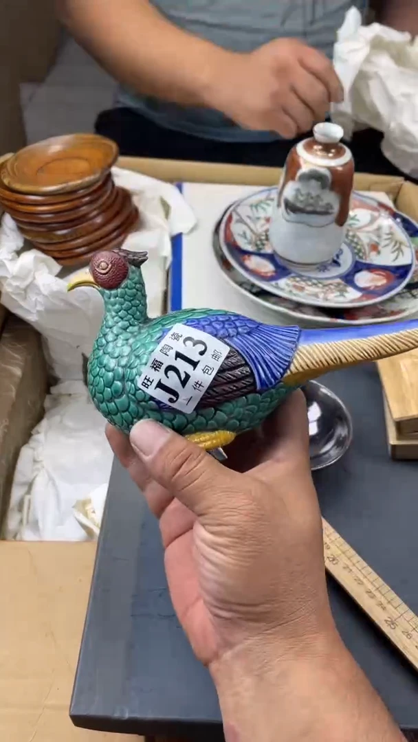 瓷片淺*瞳旺福家陶瓷一号商品