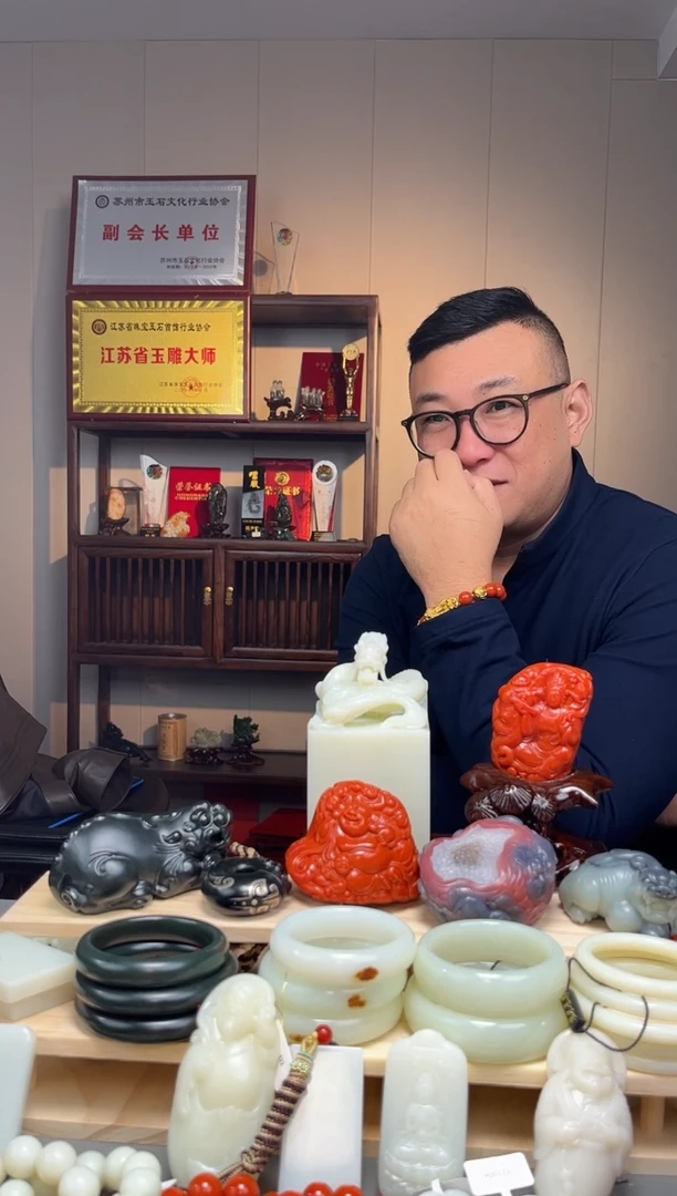 颈饰未镶嵌和田玉i?吊坠