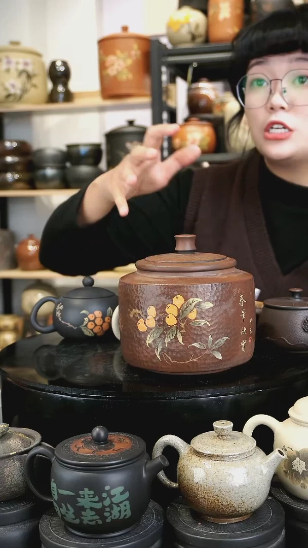 【闪购商品】壶86 苏橙茶周边......