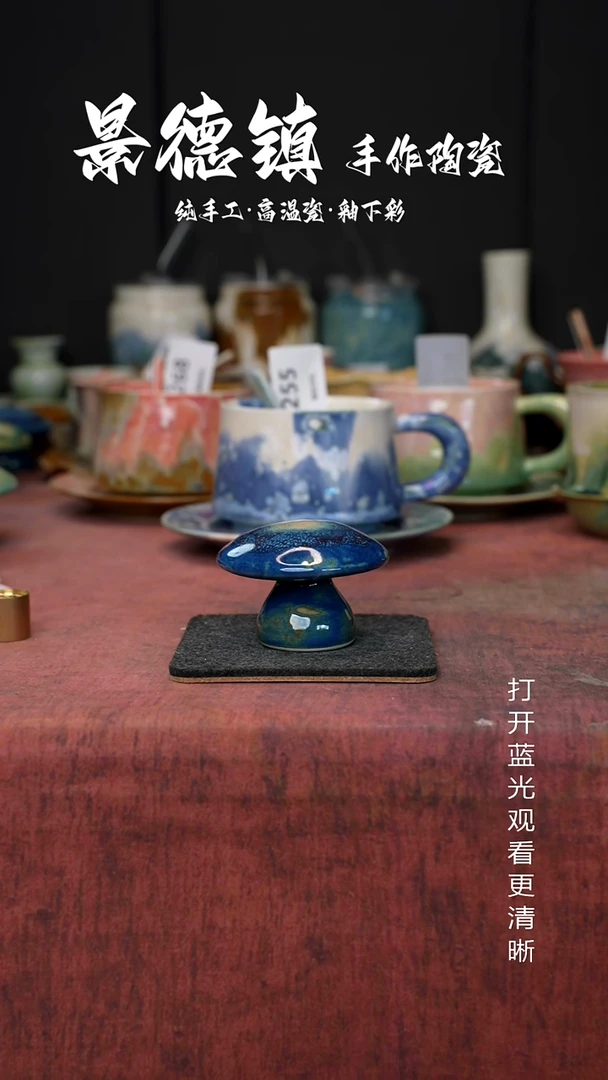 原创景德镇手工高温陶瓷368