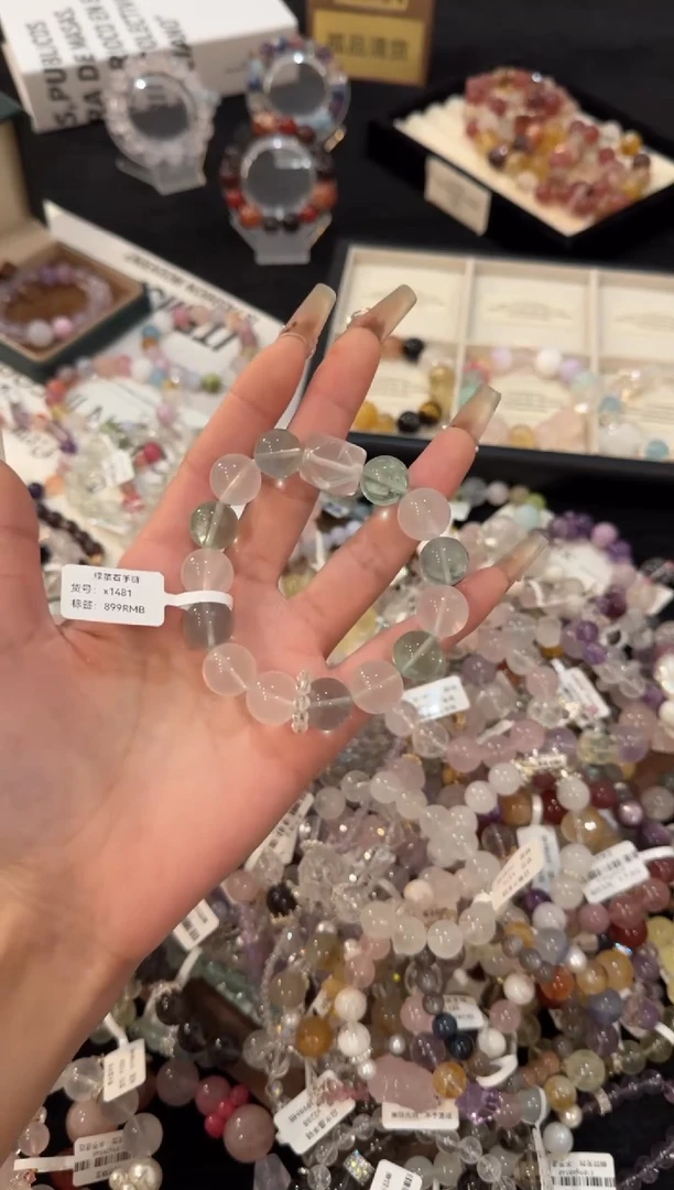 合金手链水晶多宝x1481