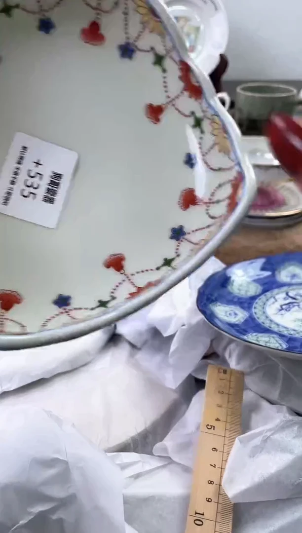【闪购商品】瓷片535海外中古回流瓷器 默认瑕疵慎拍