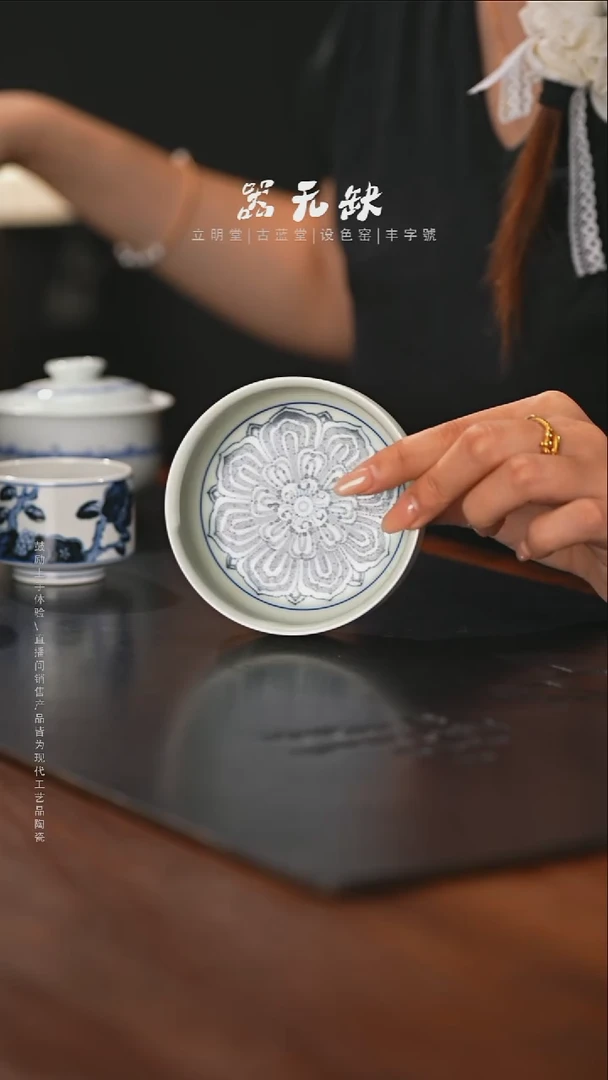 精品茶器【本店无运费险】