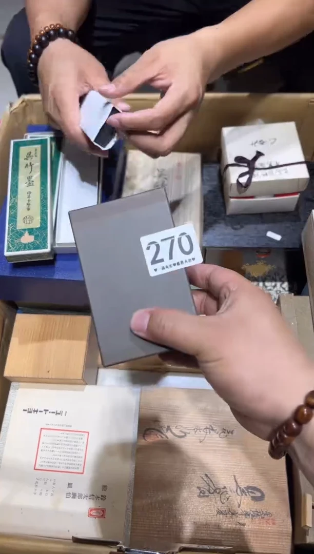 瓷片B****n270......