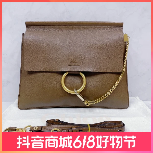 蔻依/单肩包/95新/C14537852913/250524QY0028