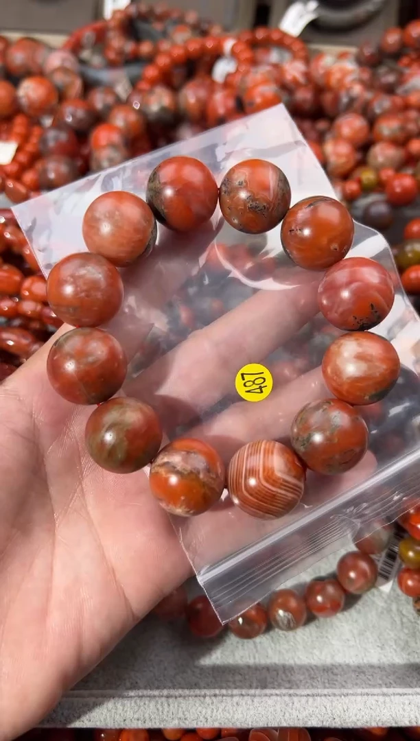 未镶嵌手串南红玛瑙小*芽1