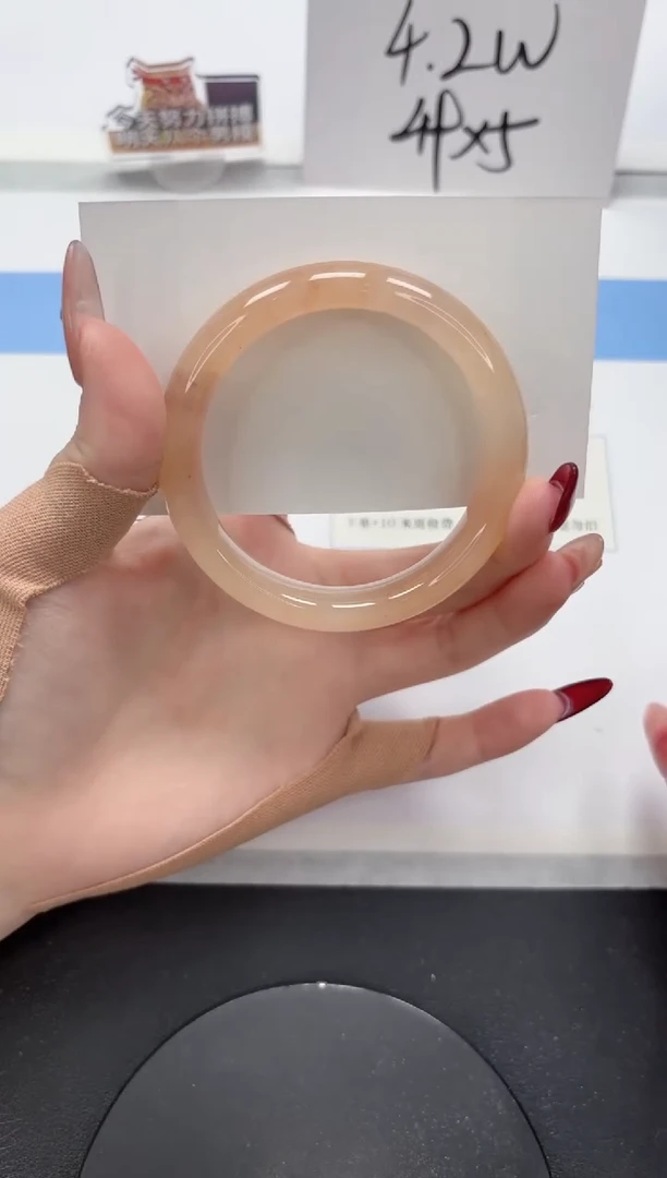 【闪购商品】石英质玉手镯未镶嵌A96-56.3