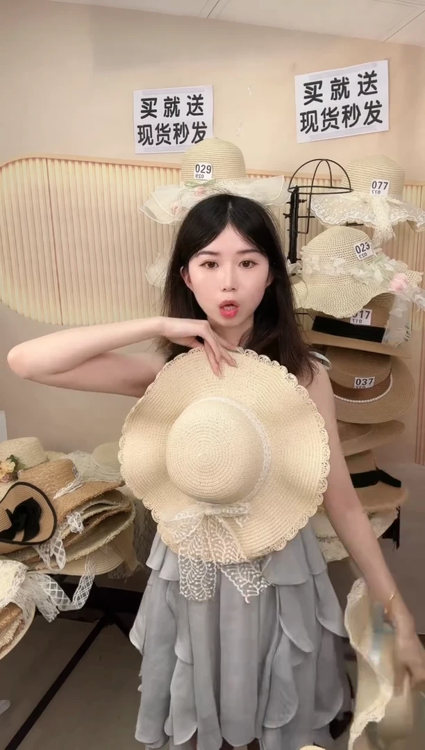 三醋酯纤维爆款帽子