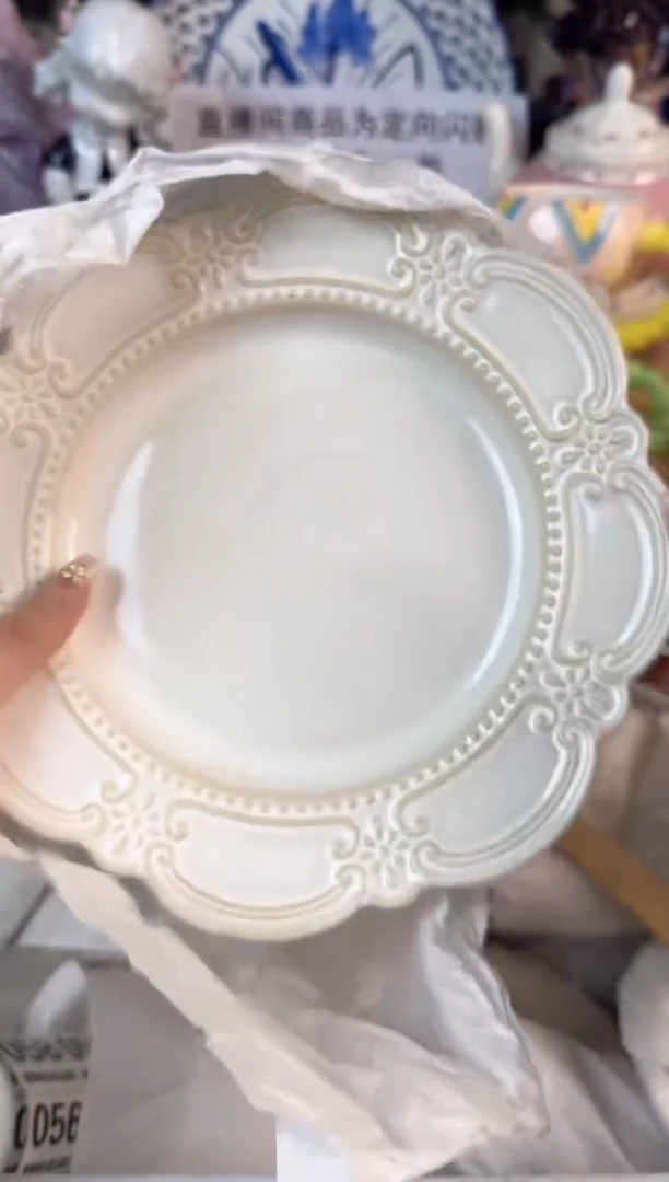 瓷片041默认微瑕15包邮库存1件