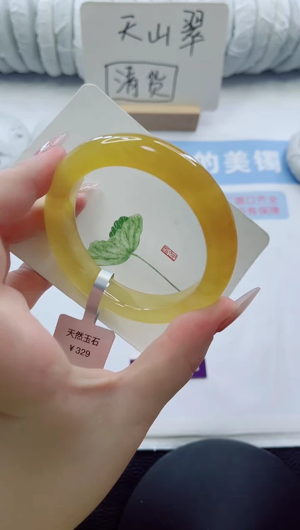未镶嵌手镯石英质玉多样性发货C56