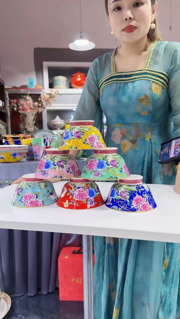 珐琅4.7英寸花口碗6个景德镇陶瓷混色