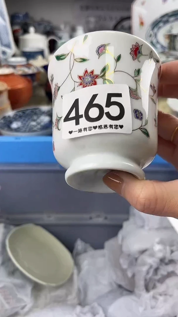 阿*465